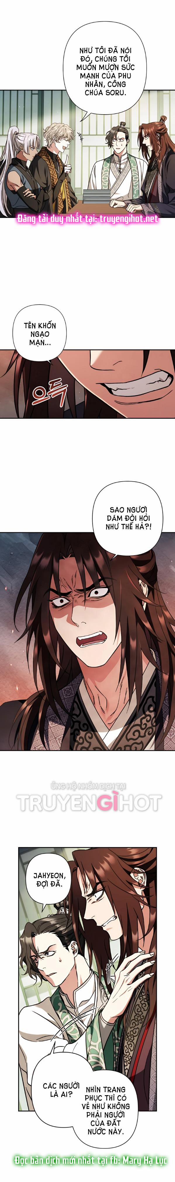 Bản Tình Ca Heeran 32.1 trang 1