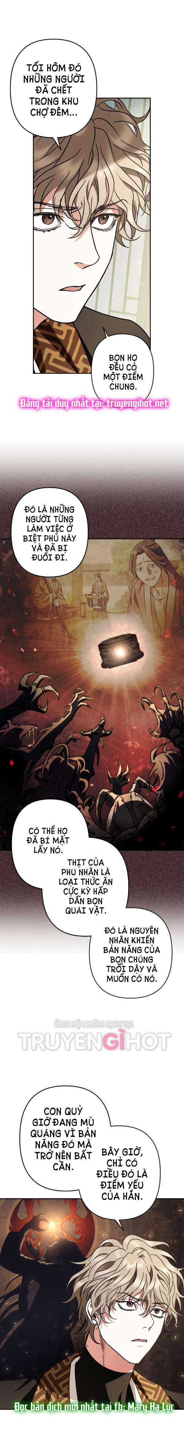 Bản Tình Ca Heeran 32.1 trang 5