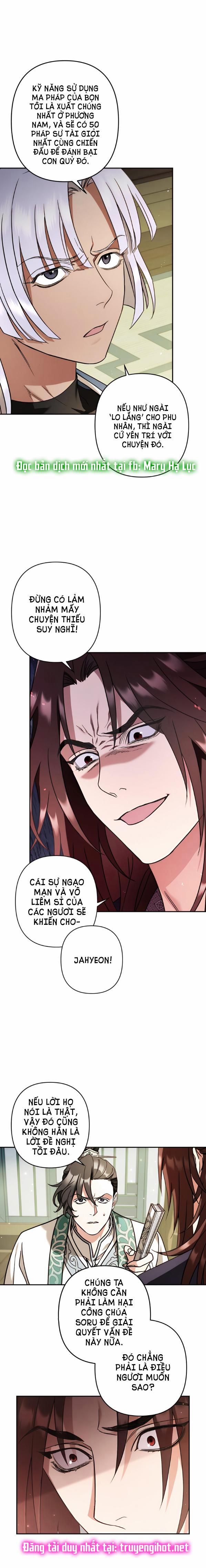 Bản Tình Ca Heeran 32.2 trang 1