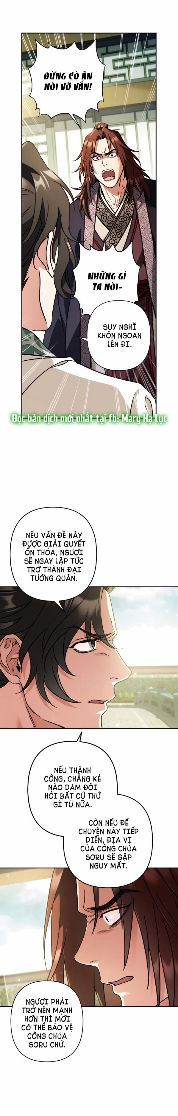 Bản Tình Ca Heeran 32.2 trang 2