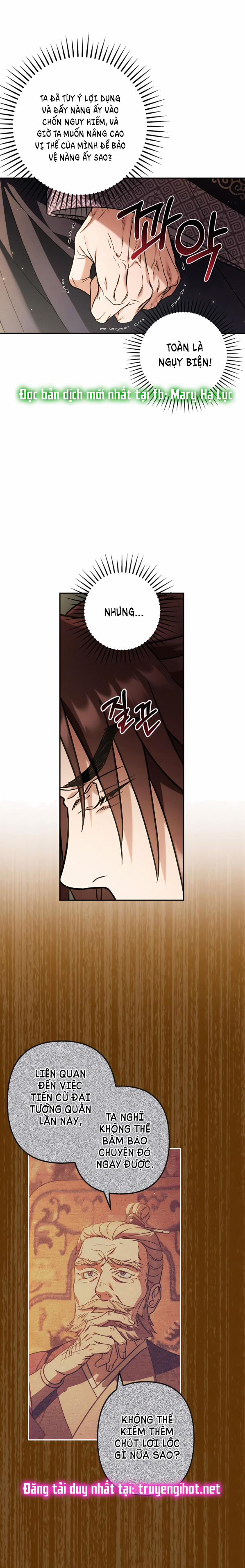 Bản Tình Ca Heeran 32.2 trang 3