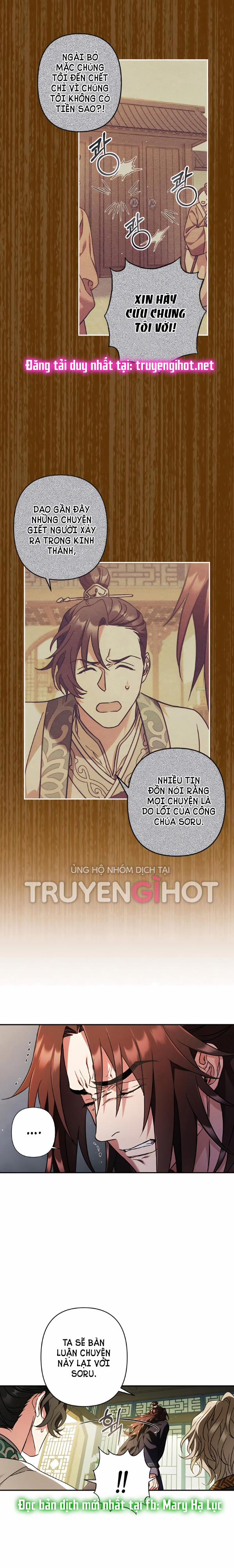 Bản Tình Ca Heeran 32.2 trang 4