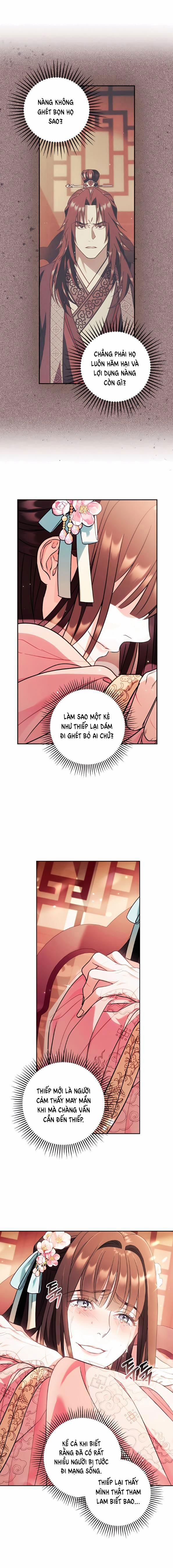 Bản Tình Ca Heeran 33.2 trang 2