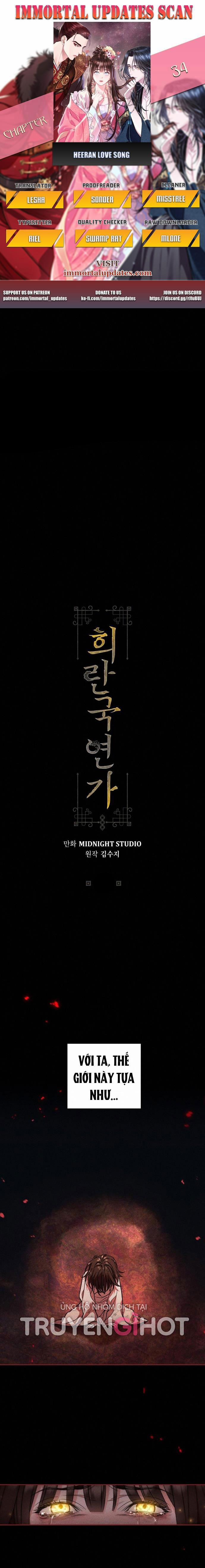 Bản Tình Ca Heeran 34 trang 0