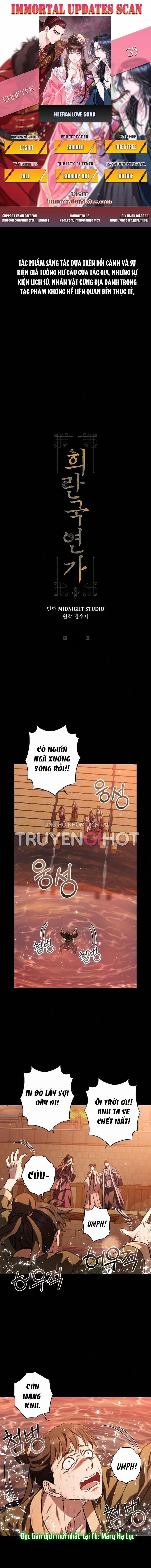 Bản Tình Ca Heeran 35 trang 0