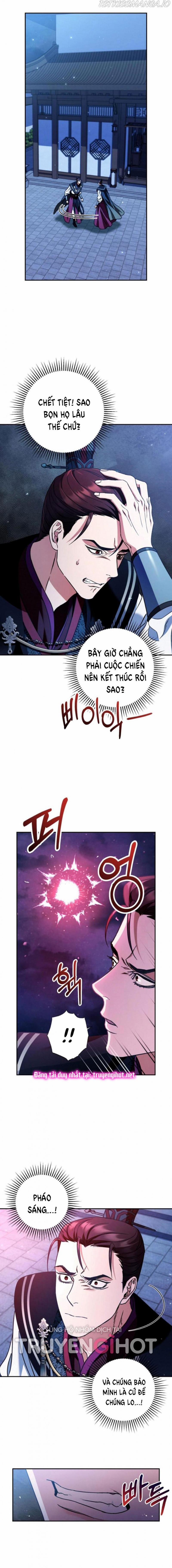 Bản Tình Ca Heeran 37.5 trang 0