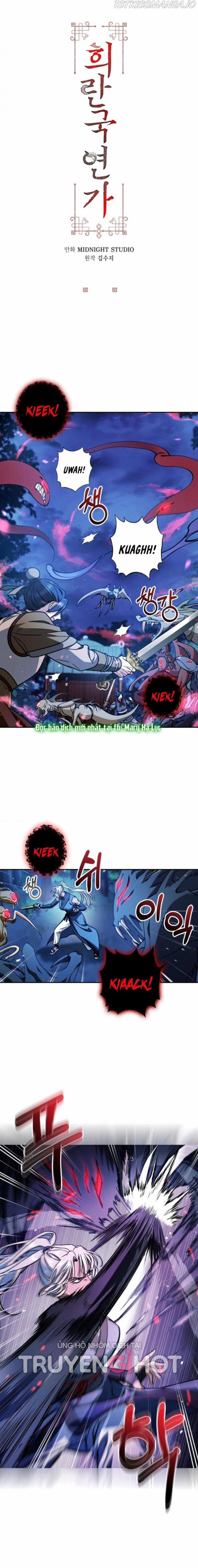 Bản Tình Ca Heeran 37 trang 0