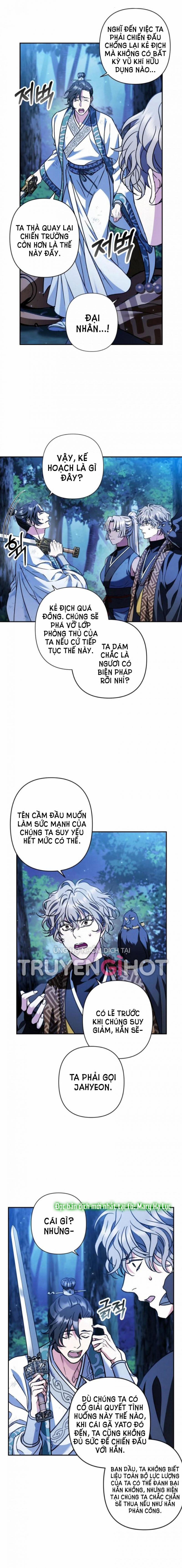 Bản Tình Ca Heeran 37 trang 6