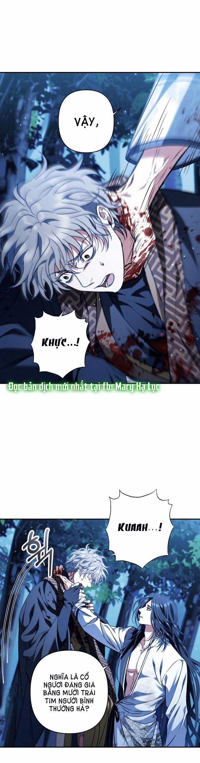 Bản Tình Ca Heeran 38.5 trang 0