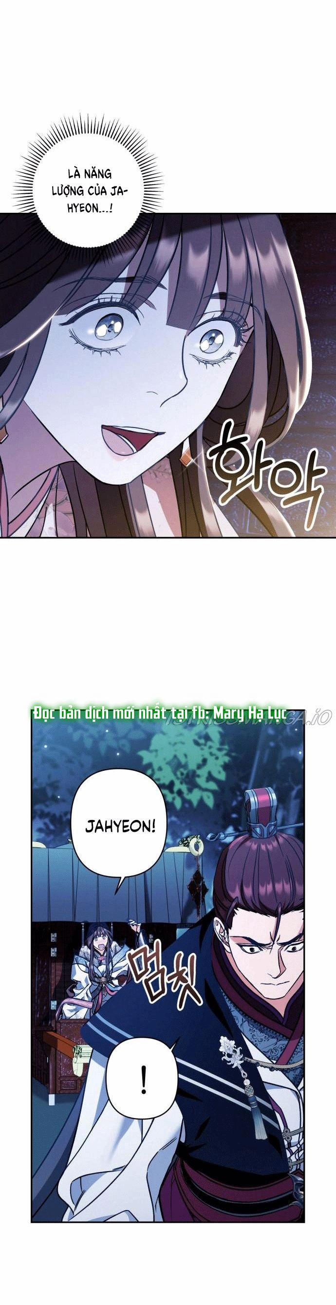 Bản Tình Ca Heeran 38.5 trang 6