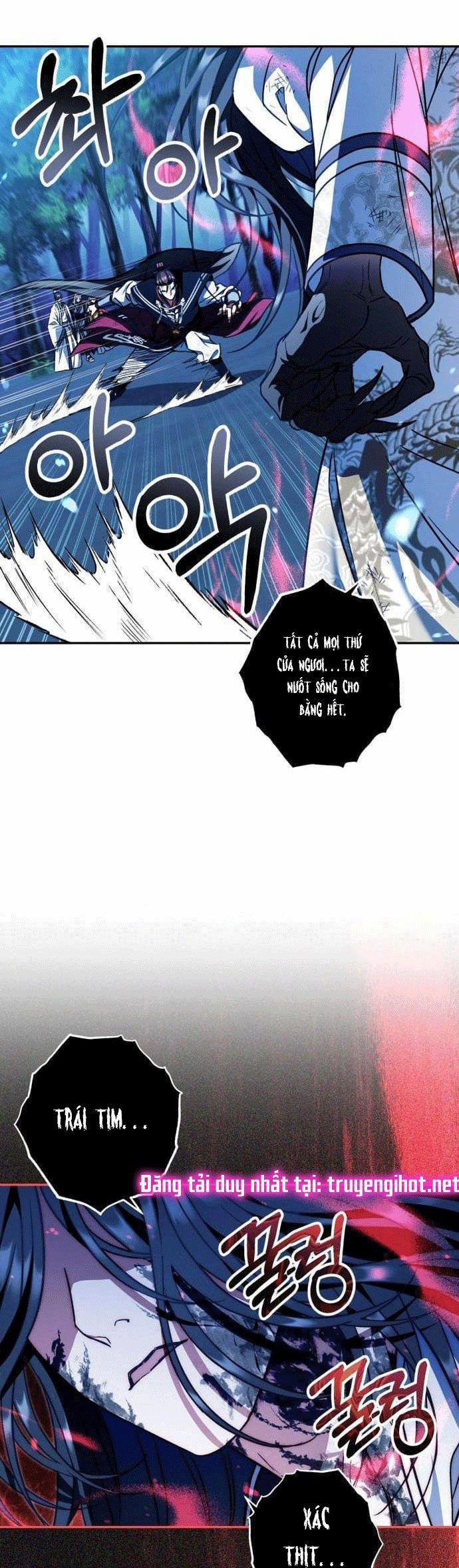 Bản Tình Ca Heeran 39.5 trang 0