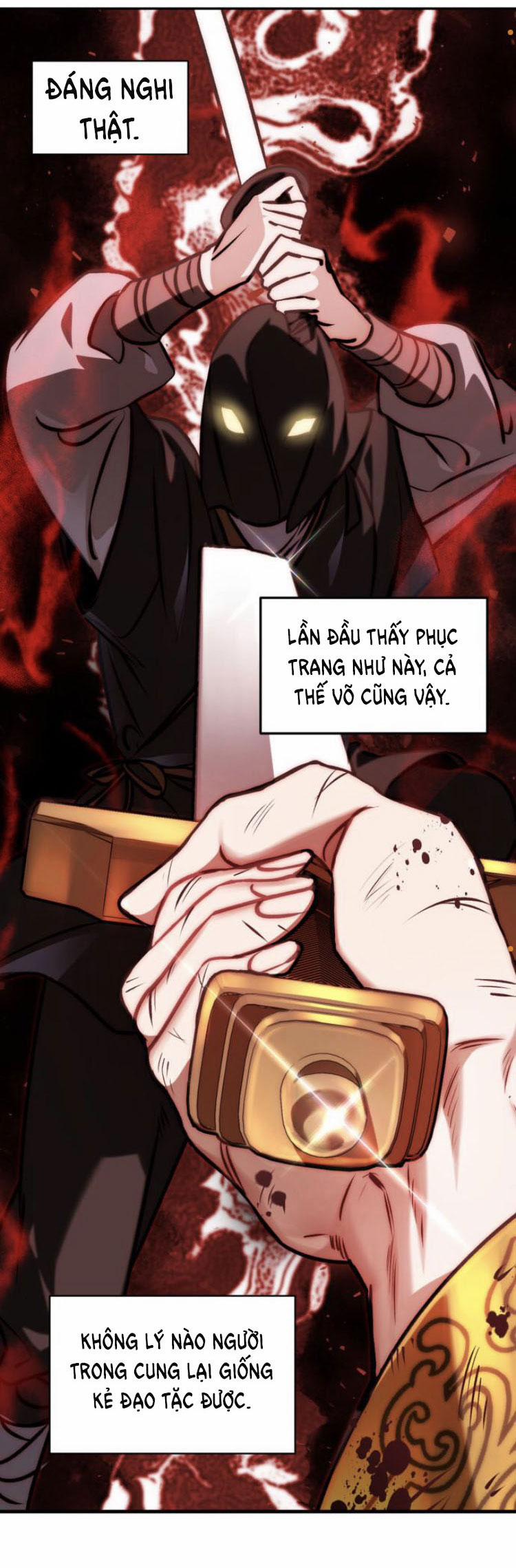 Bản Tình Ca Heeran 4 trang 12