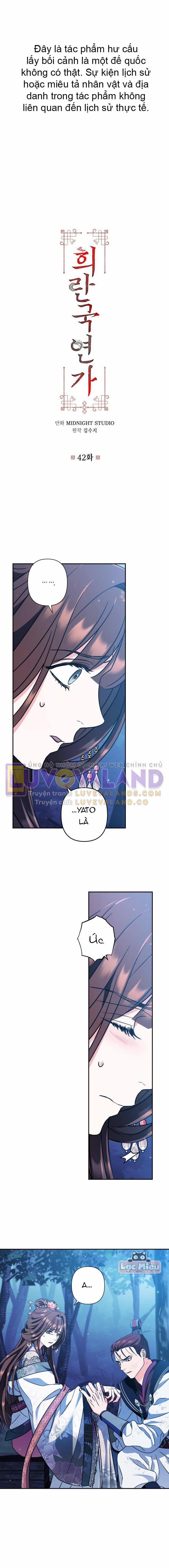 Bản Tình Ca Heeran 42 trang 0