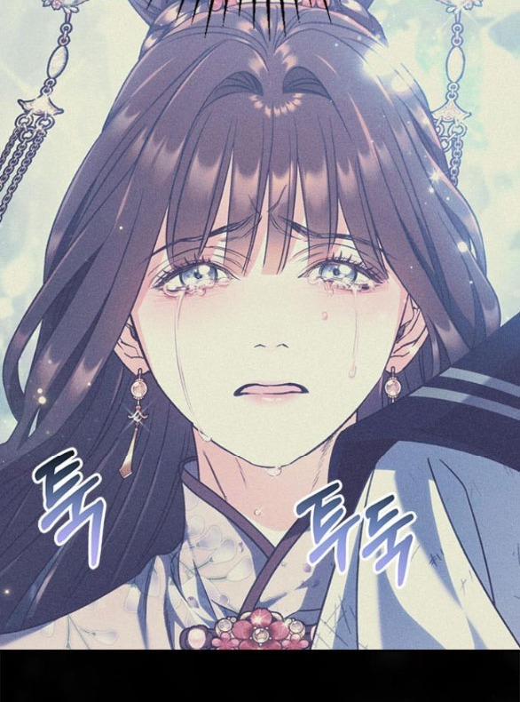 Bản Tình Ca Heeran 43.1 trang 11