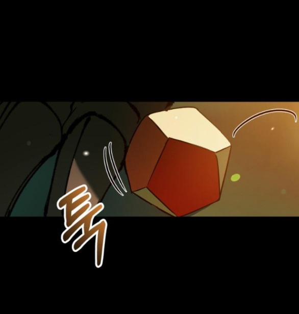 Bản Tình Ca Heeran 43.2 trang 5