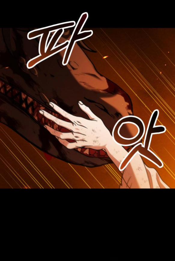 Bản Tình Ca Heeran 44.1 trang 21