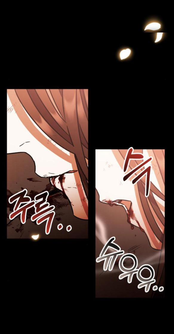 Bản Tình Ca Heeran 44.1 trang 23