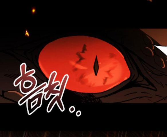 Bản Tình Ca Heeran 44.2 trang 0