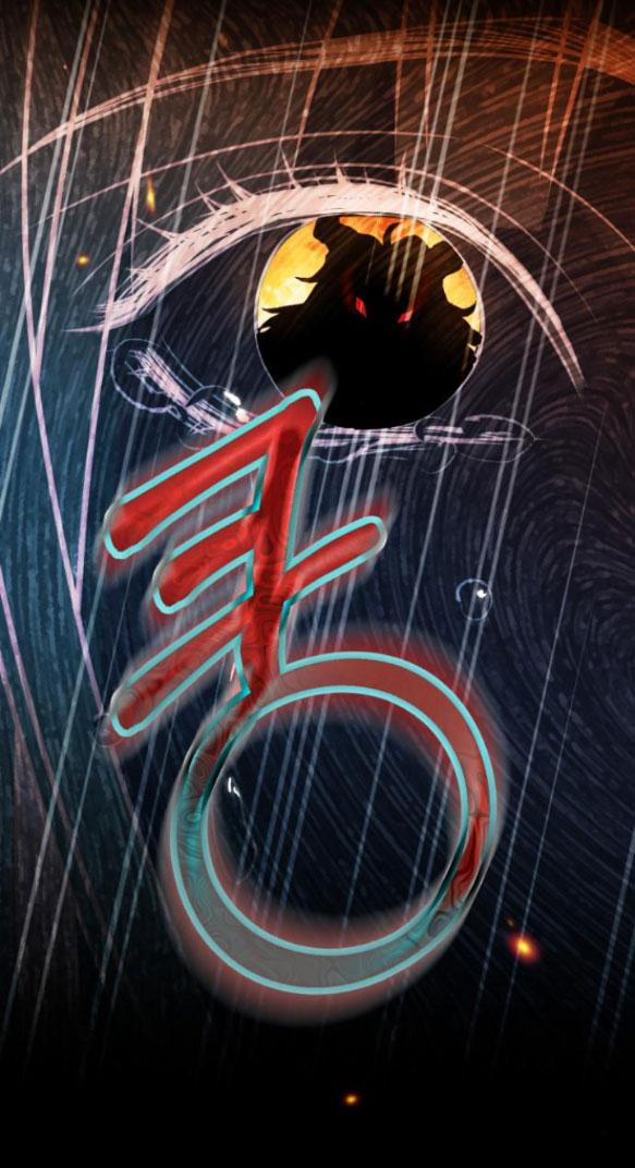 Bản Tình Ca Heeran 44.2 trang 1