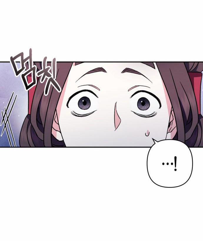 Bản Tình Ca Heeran 49.1 trang 11