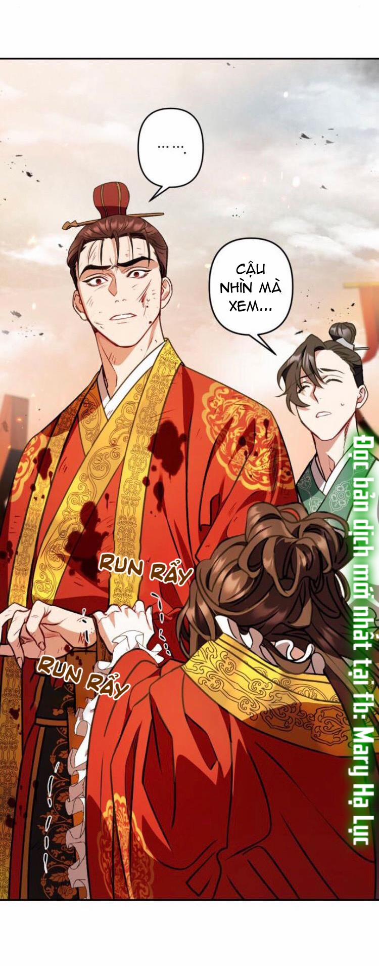 Bản Tình Ca Heeran 5 trang 18