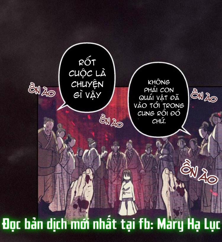 Bản Tình Ca Heeran 5 trang 32