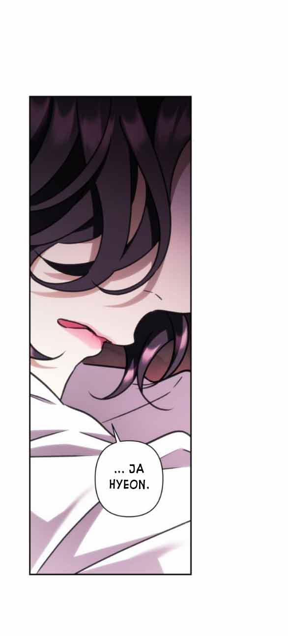 Bản Tình Ca Heeran 51.2 trang 13