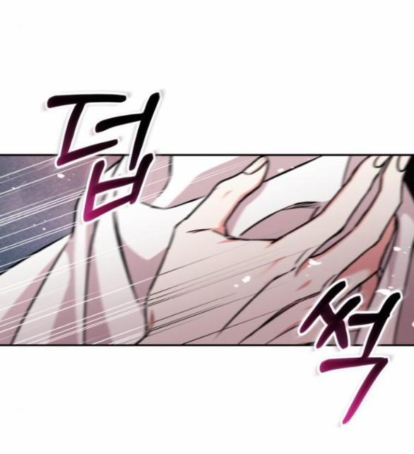 Bản Tình Ca Heeran 51.2 trang 8