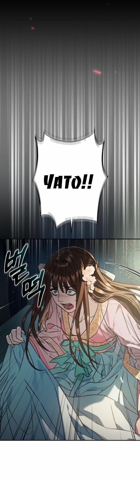 Bản Tình Ca Heeran 53.2 trang 20