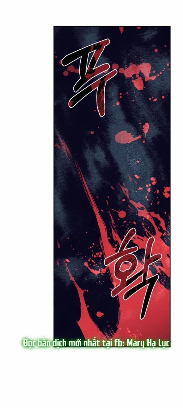 Bản Tình Ca Heeran 58.2 trang 0