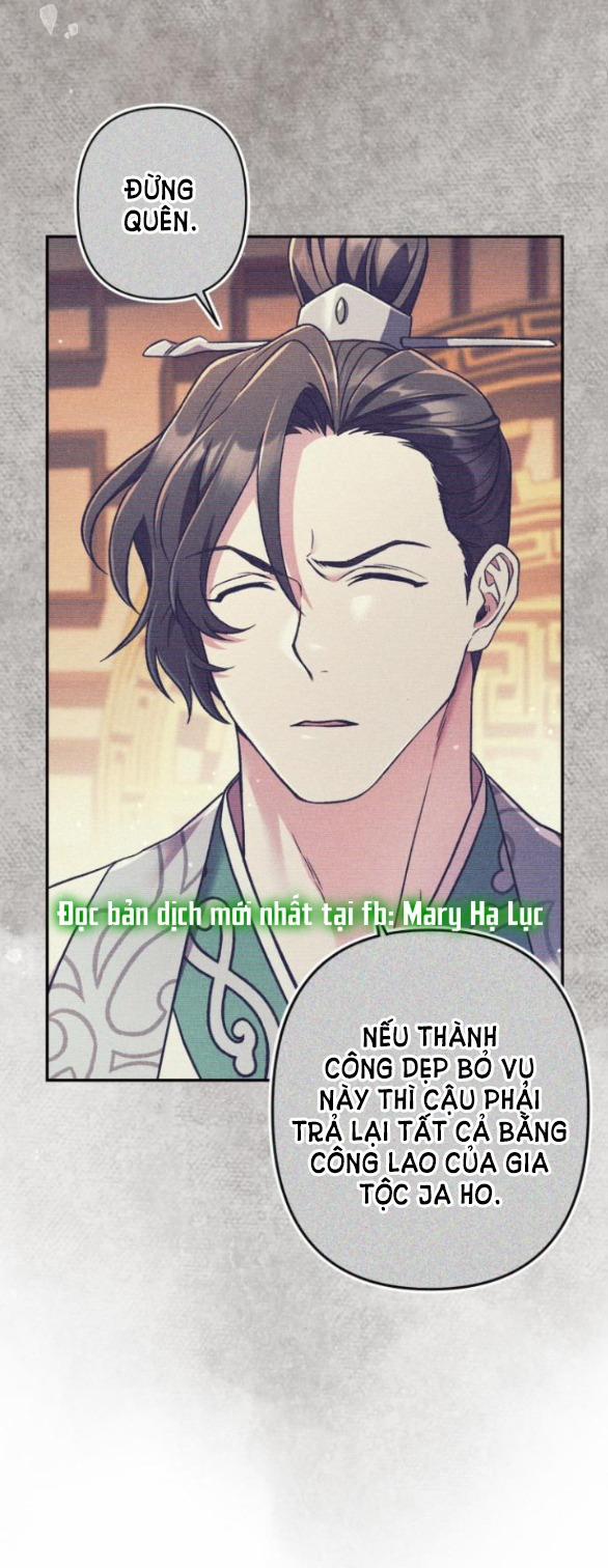 Bản Tình Ca Heeran 58.2 trang 23