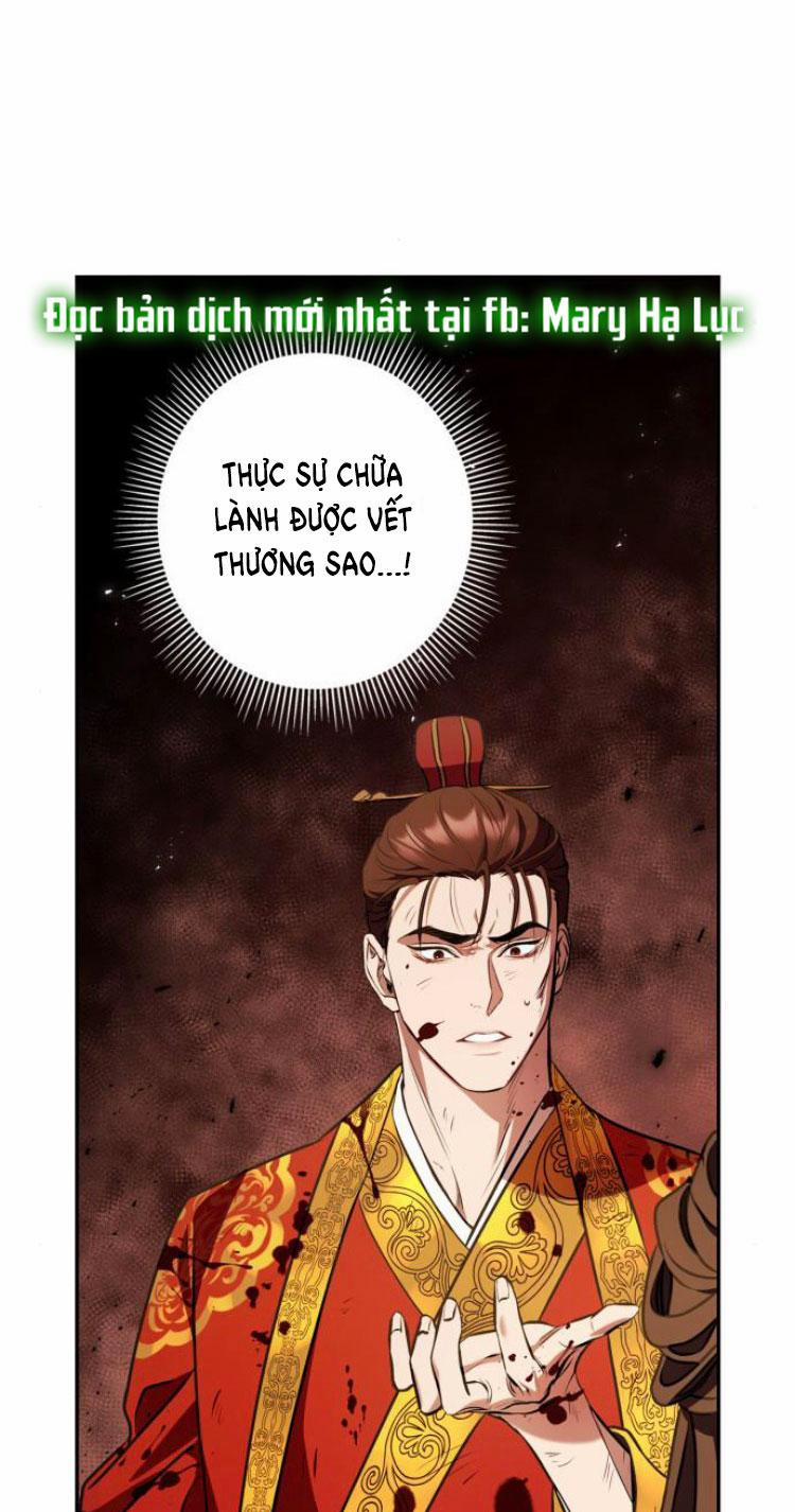 Bản Tình Ca Heeran 6 trang 1