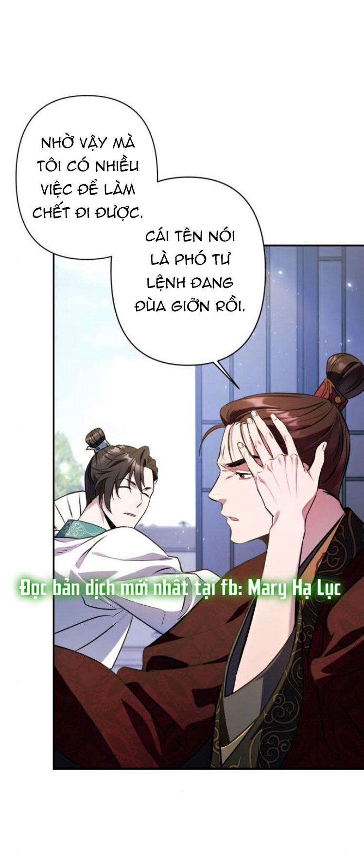 Bản Tình Ca Heeran 6 trang 45