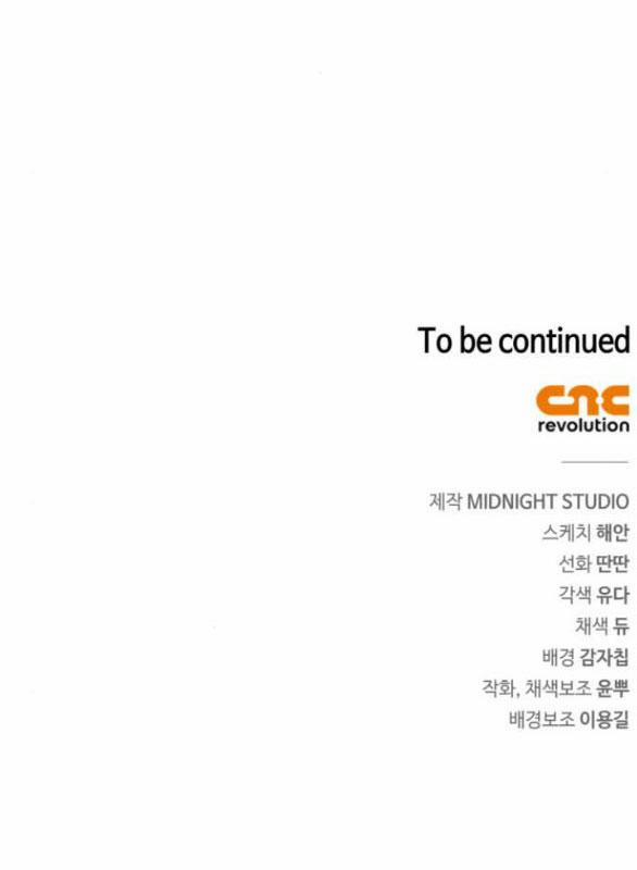 Bản Tình Ca Heeran 60.2 trang 37