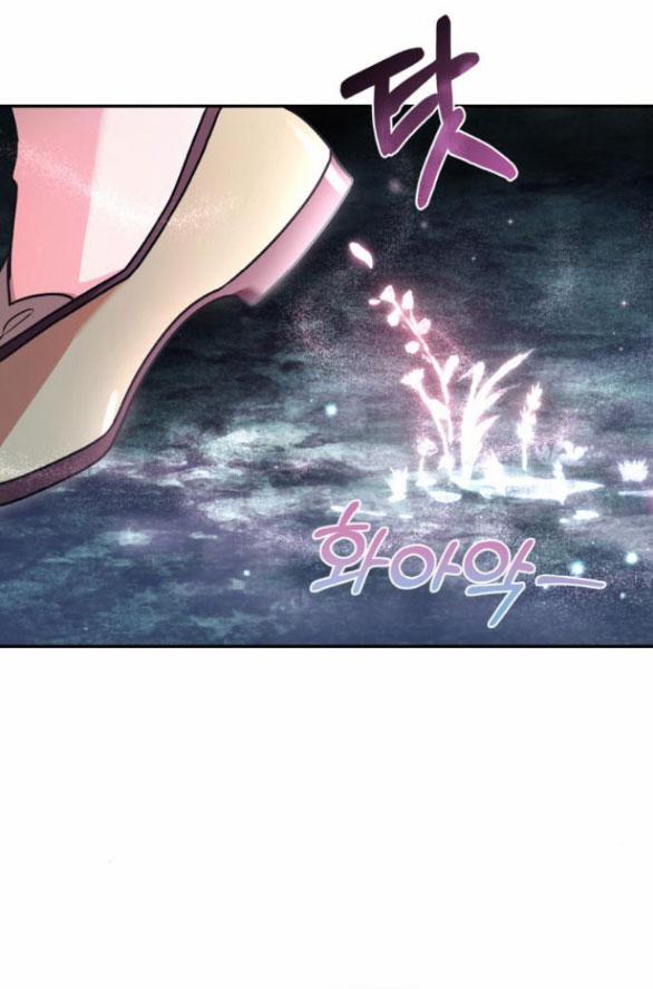 Bản Tình Ca Heeran 62.2 trang 6