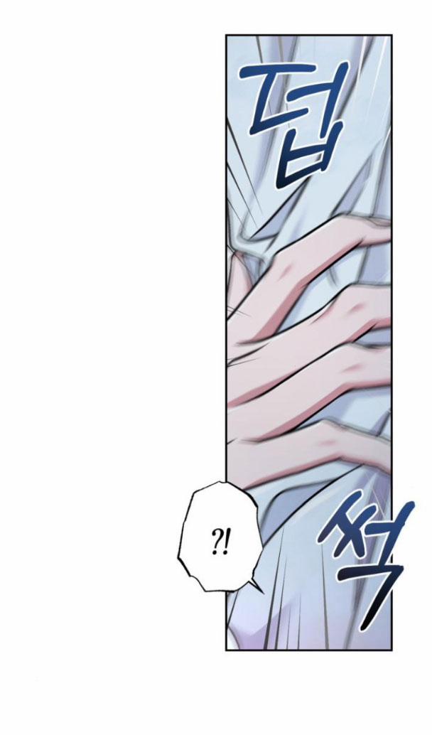 Bản Tình Ca Heeran 63.1 trang 17