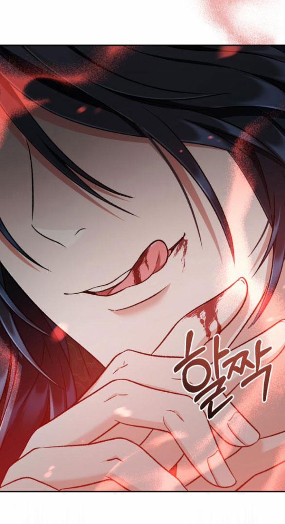 Bản Tình Ca Heeran 69.1 trang 2