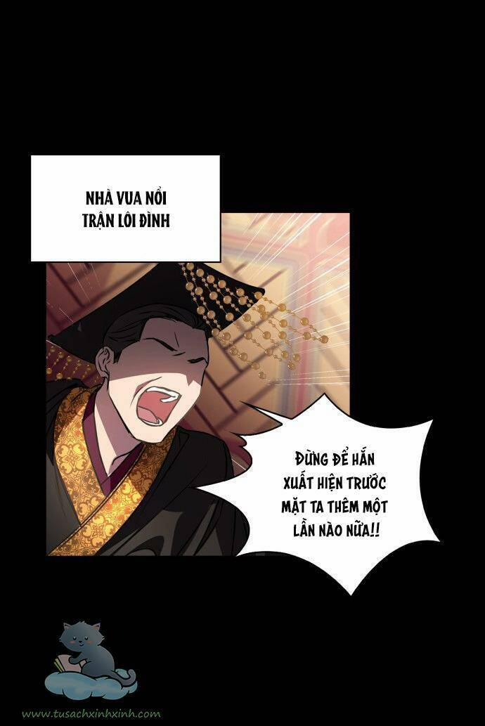 Bản Tình Ca Hy Lan Quốc 1 trang 12