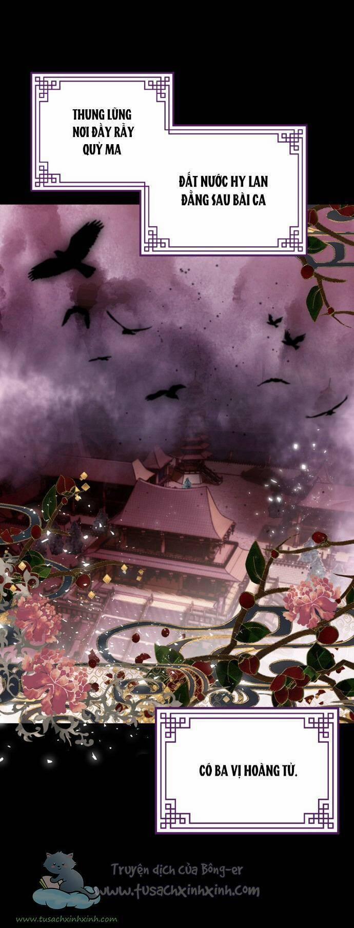 Bản Tình Ca Hy Lan Quốc 1 trang 6