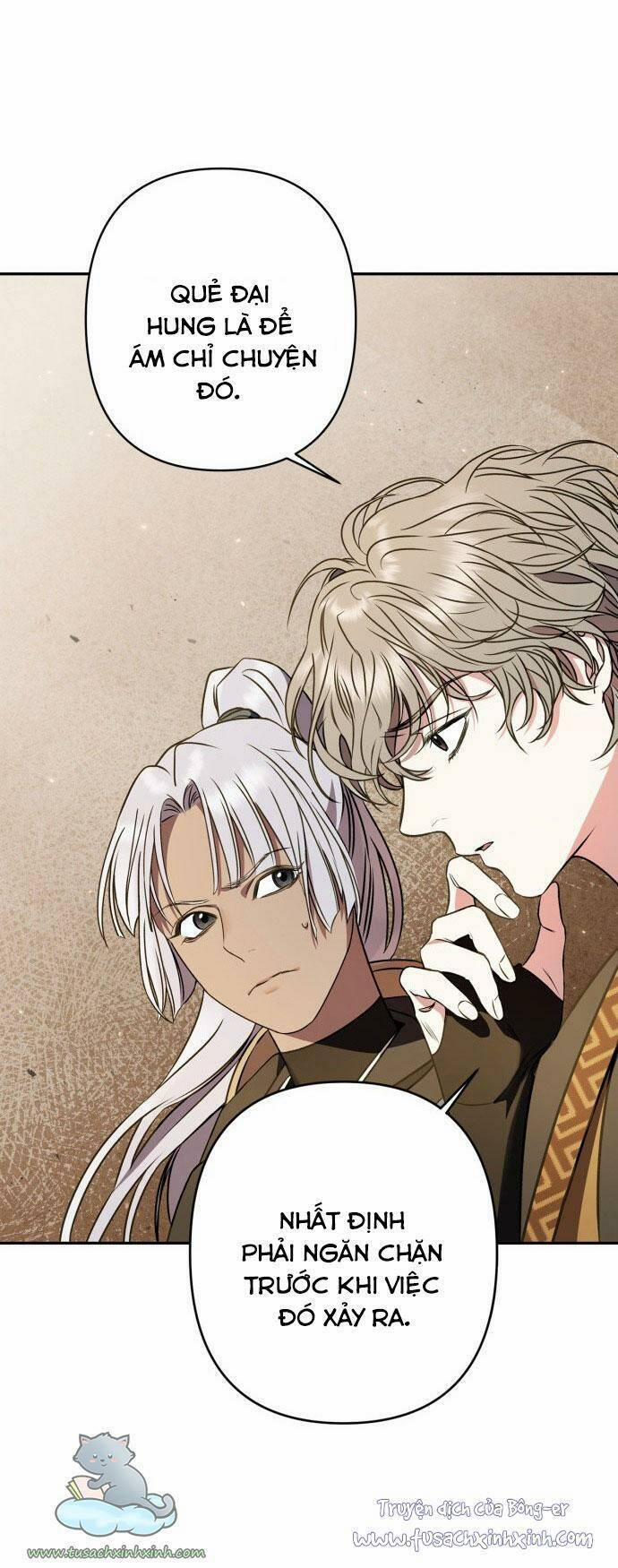 Bản Tình Ca Hy Lan Quốc 10 trang 15