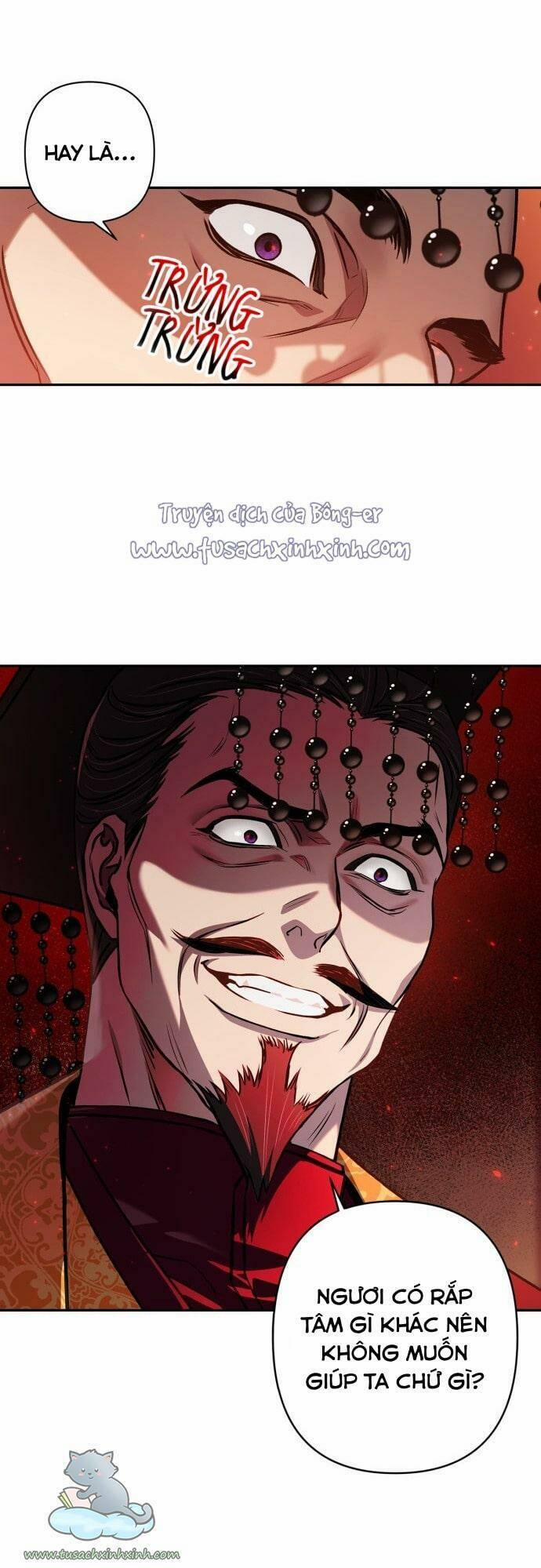 Bản Tình Ca Hy Lan Quốc 11 trang 12