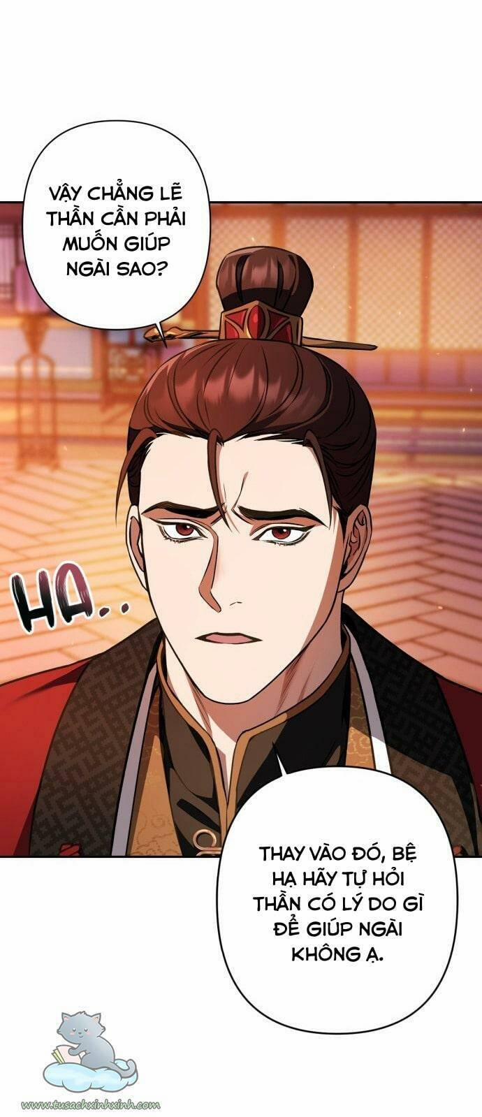 Bản Tình Ca Hy Lan Quốc 11 trang 17