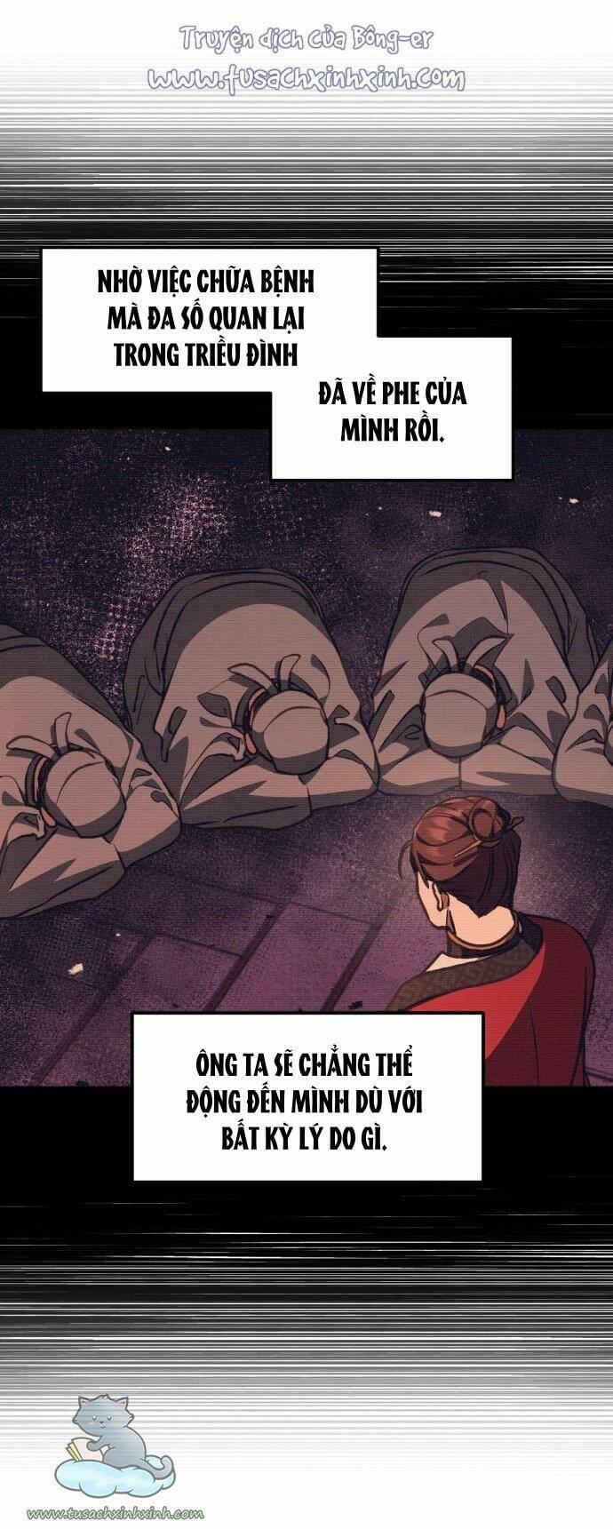 Bản Tình Ca Hy Lan Quốc 11 trang 28