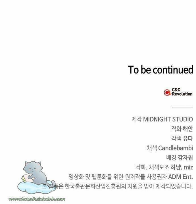 Bản Tình Ca Hy Lan Quốc 11 trang 61