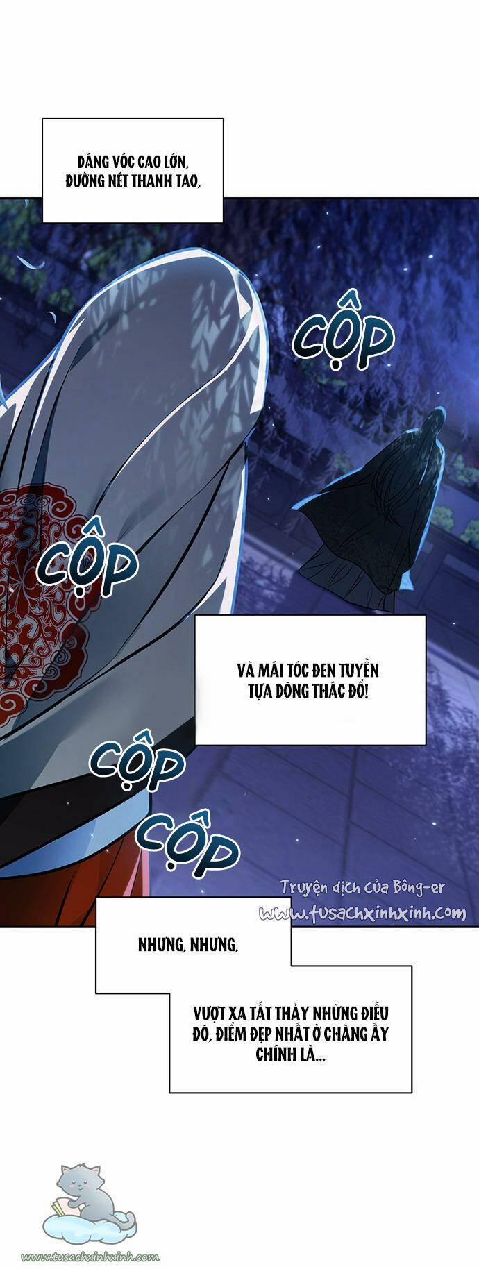 Bản Tình Ca Hy Lan Quốc 12 trang 10