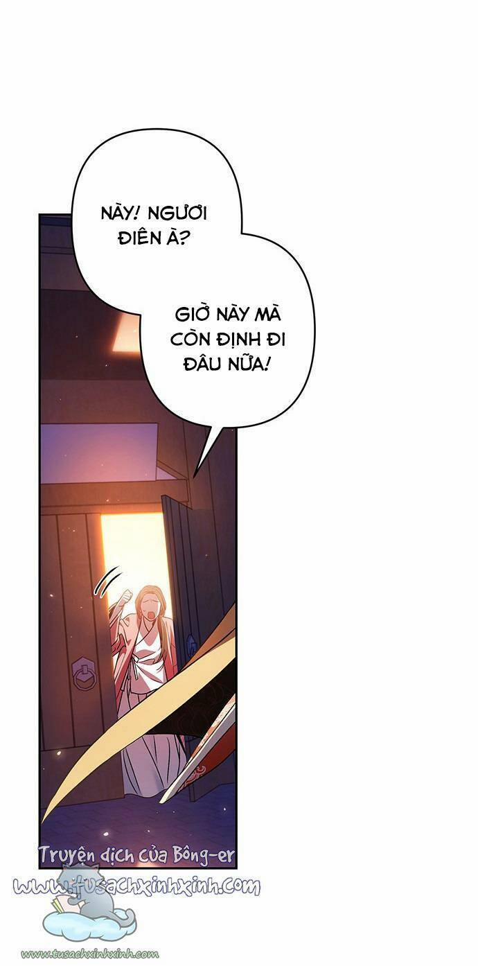 Bản Tình Ca Hy Lan Quốc 12 trang 3