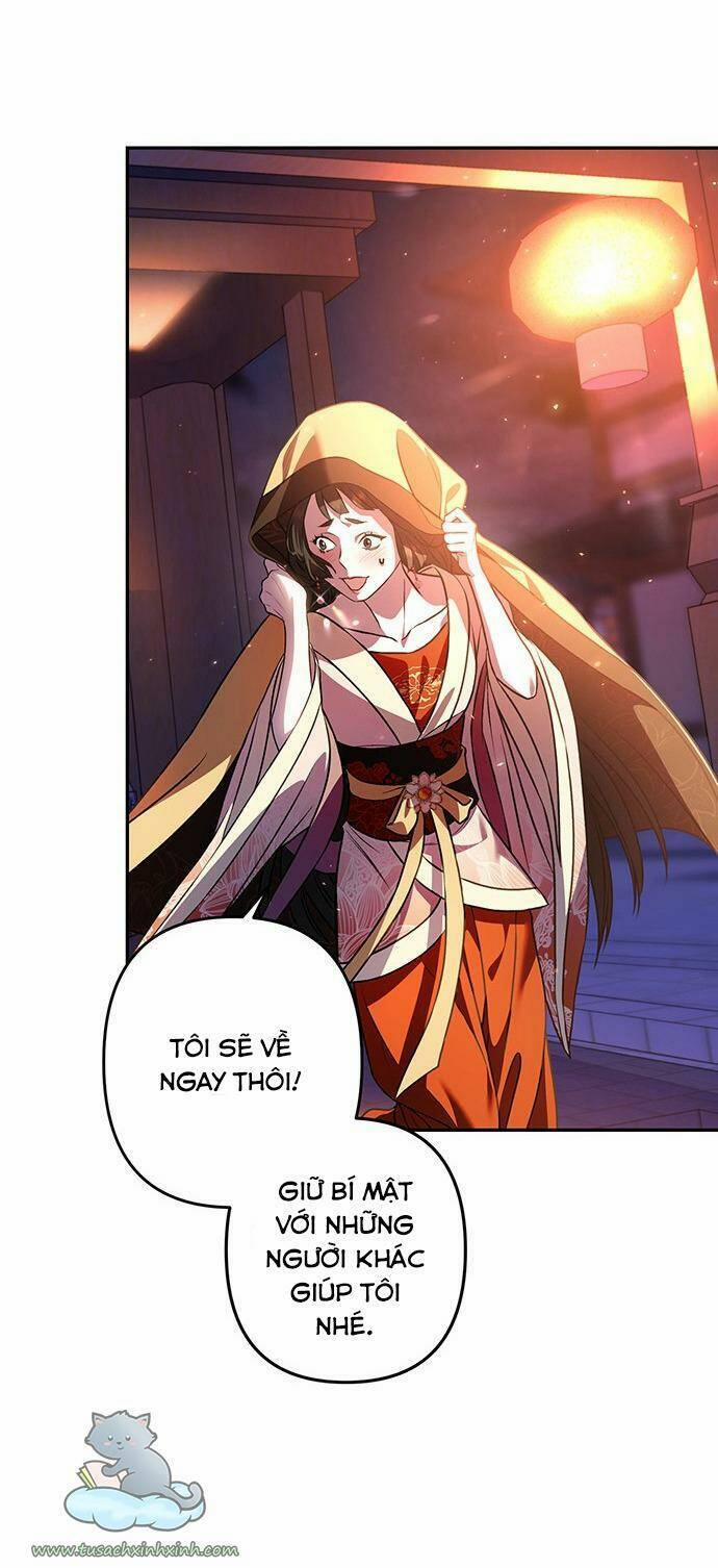 Bản Tình Ca Hy Lan Quốc 12 trang 4