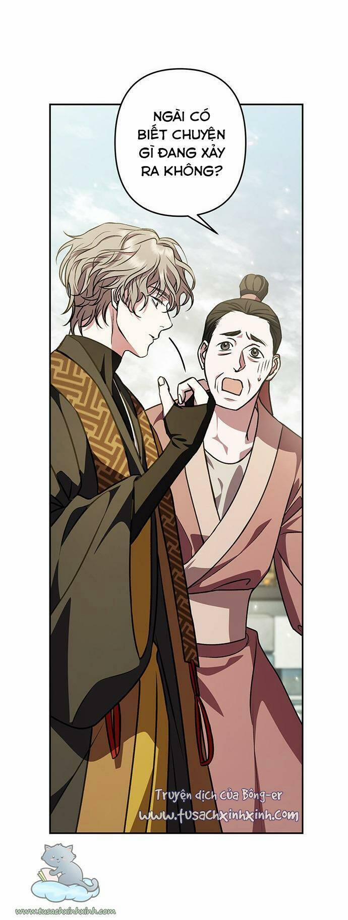 Bản Tình Ca Hy Lan Quốc 12 trang 42