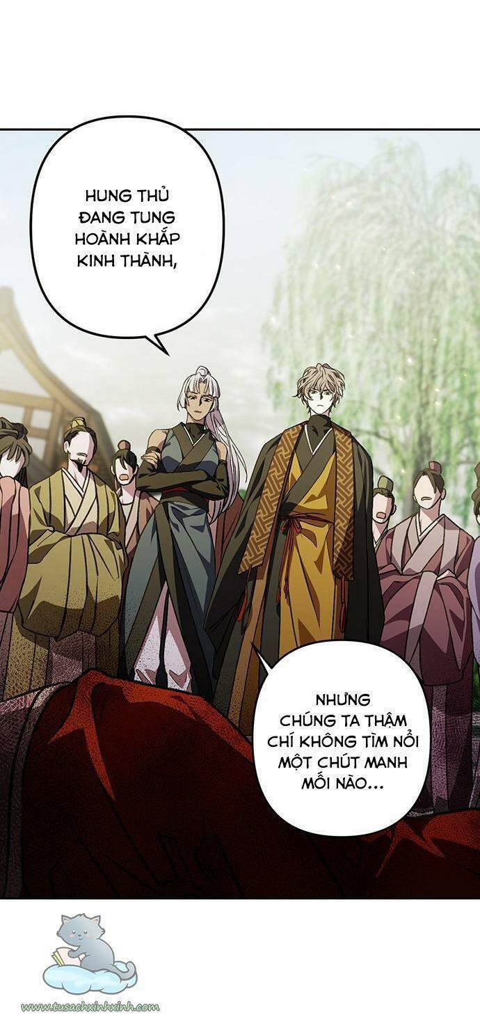 Bản Tình Ca Hy Lan Quốc 12 trang 47