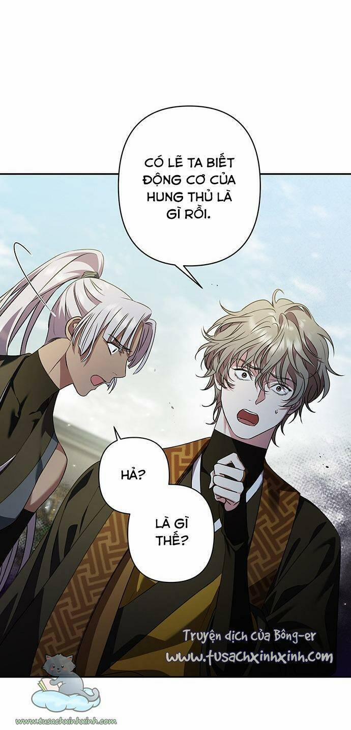 Bản Tình Ca Hy Lan Quốc 12 trang 52